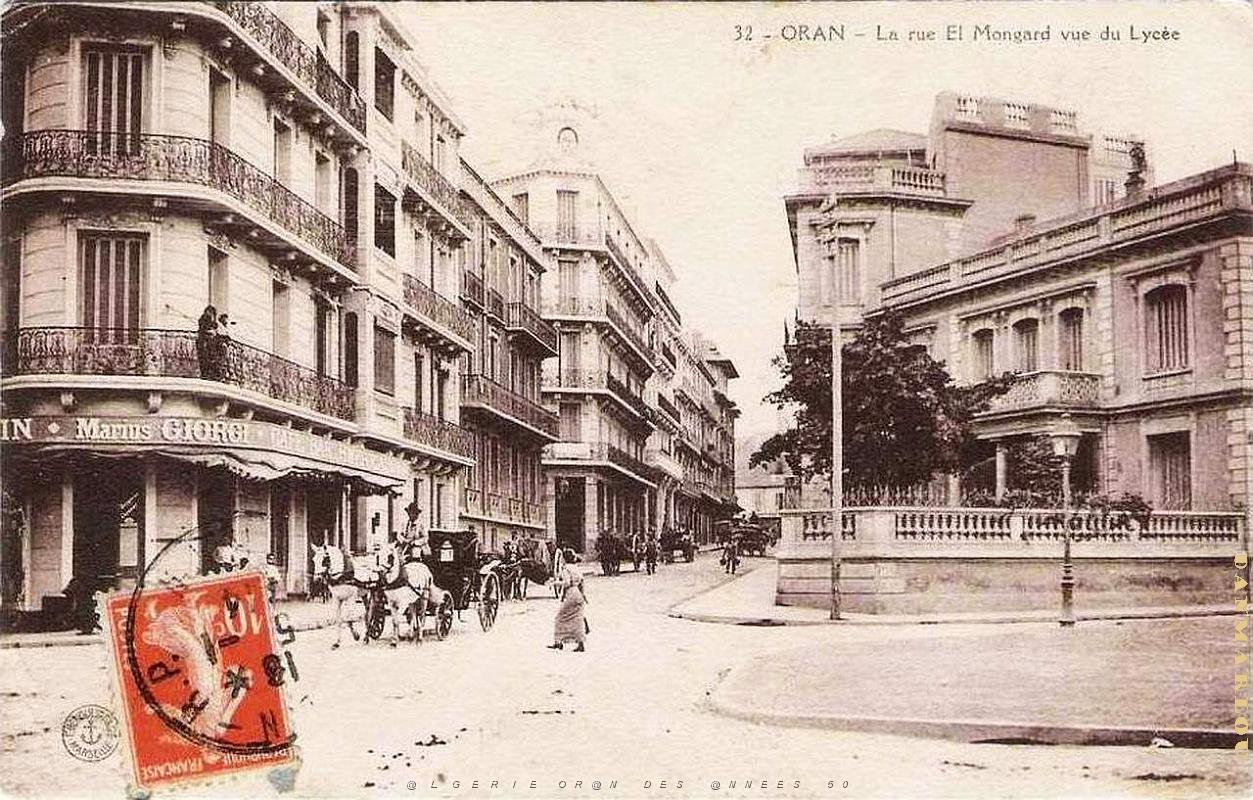 BG d- 01- Rue El- Moungar.jpg